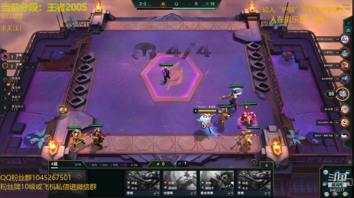 【2021-03-21 21点场】AG丶Snowy：国服前五，冲！