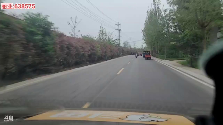 【2021-03-25 17点场】川味箩卜：《农妇养成记》丽亚篇