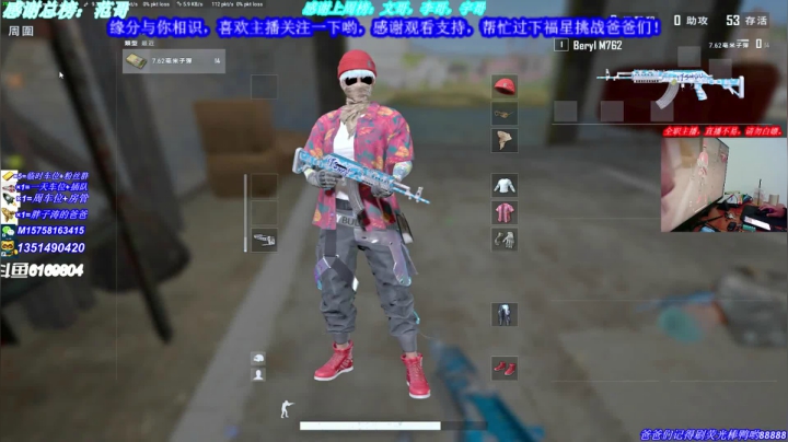 【2021-03-24 20点场】胖子涛0327：FPProll点之猛男崛起，有车位❤