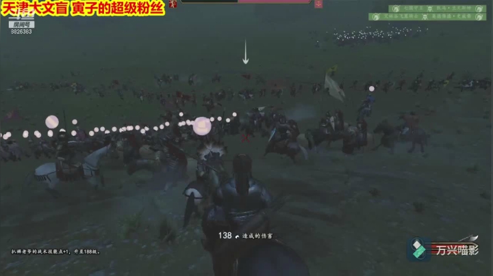 骑马与砍杀2之把裤老爷《一雪前耻》