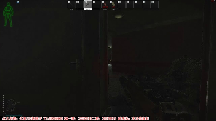 【2021-03-24 23点场】老田啦：【二哥】蹦蹦跳跳整起来！