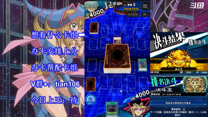 【2021-03-24 09点场】賤丶大骚賤：【大骚】在线娱乐王