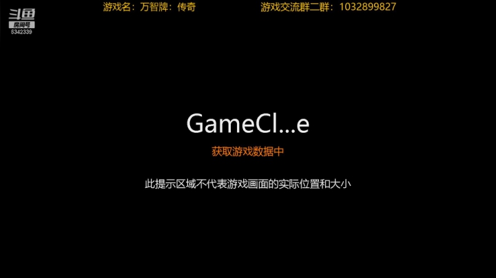 【2021-03-25 20点场】水十一郎：当万智牌遇上了暗黑=万智牌传奇！