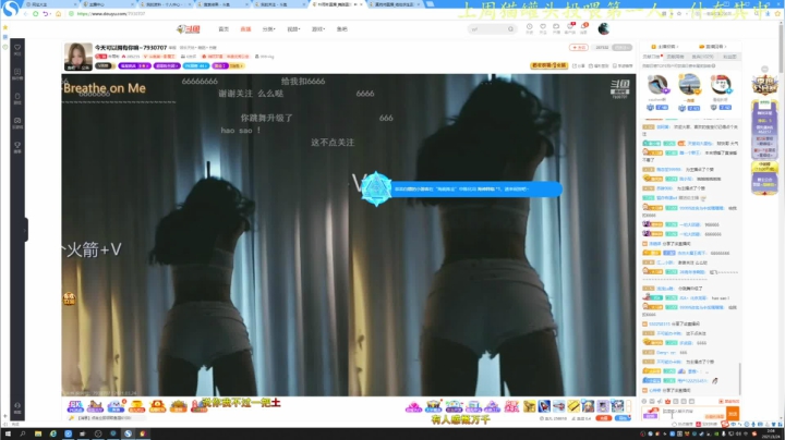 【2021-03-24 01点场】莫药师：恶龙咆哮~┗|｀O′|┛ 嗷~~