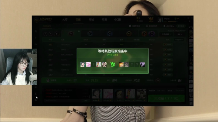 【2021-03-25 03点场】iu可可曾：进来网易云。。。
