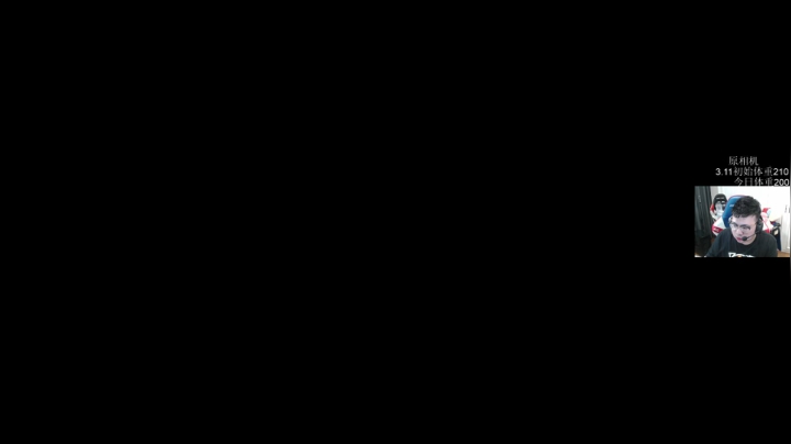 我在斗鱼看pigff直播绝地求生