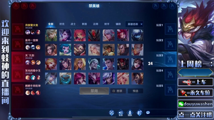 【2021-03-25 12点场】小小青蛙笑i：蛙神：昆山一哥 30岁老男人