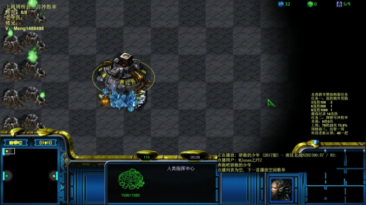 【2021-03-24 22点场】丶Mengg：仗剑单骑闯韩关，长枪策马平天下