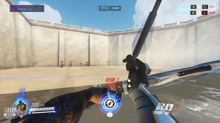 【2021-03-22 23点场】烂人陈同学：福星三星堆 652675