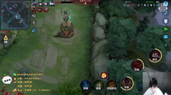 【2021-03-25 01点场】细节战：午夜之光，单排百星局