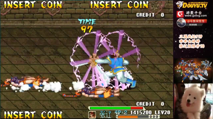 【怀旧游戏】宋先生的精彩时刻 20210325 16点场