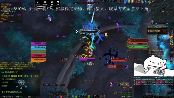 【2021-03-23 23点场】闻名遐迩的别坦：别坦：这个世界上没有一个人的胜利