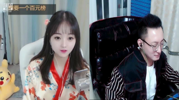 【2021-03-24 22点场】x8丿：X8:晚上好。