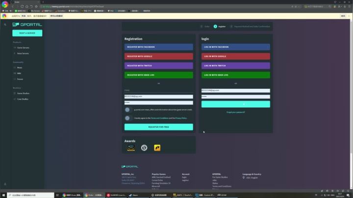 【逃离塔科夫】狐狸不太Sao的精彩时刻 20210325 09点场