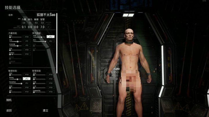 【逃离塔科夫】狐狸不太Sao的精彩时刻 20210325 09点场