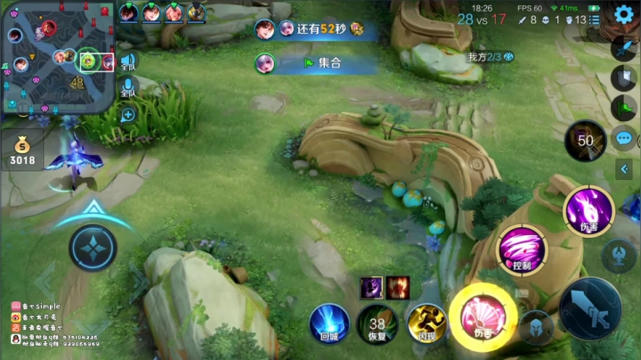 【2021-03-25 19点场】音七Simple：小乔小乔要学会自己C