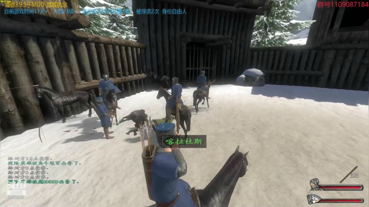 【2021-03-24 22点场】鹰DDDDD：潘德的预言3.9.5子MOD