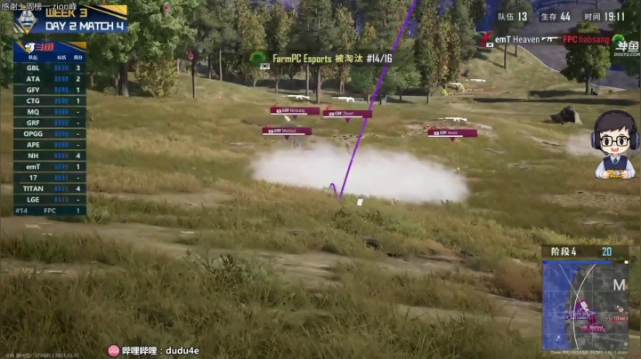 【2021-03-25 15点场】dudu4e嘟师傅：嘟大善人OBPGIS~PCL冲~