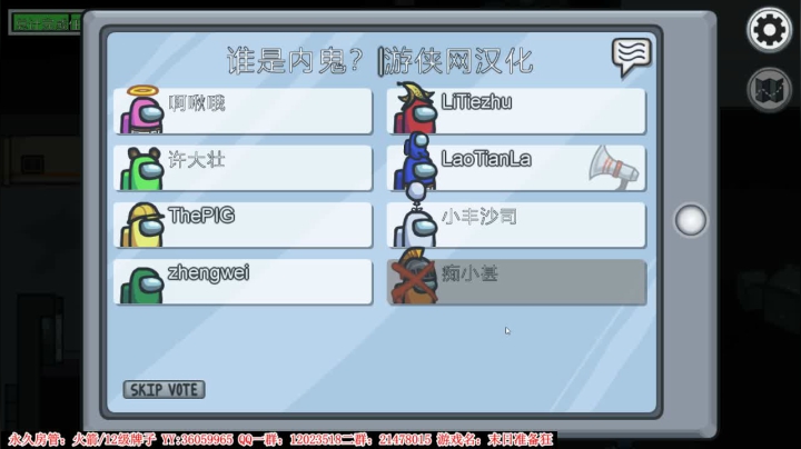 【2021-03-25 01点场】老田啦：【二哥】蹦蹦跳跳整起来！