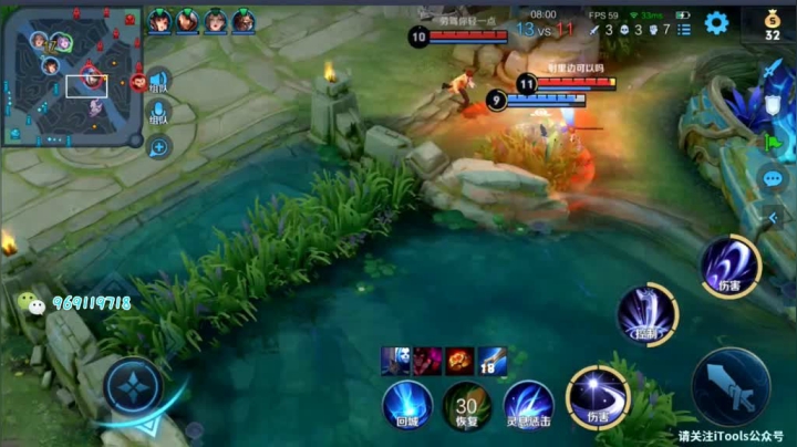 露娜带粉日常122