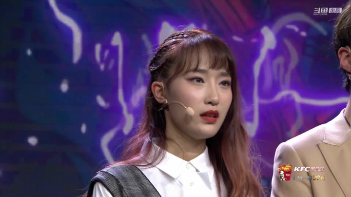 我在斗鱼看斗鱼官方直播直播汽车