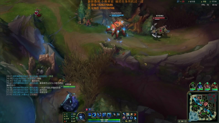 【2021-03-25 15点场】douyu小焕：一区新号7天王者