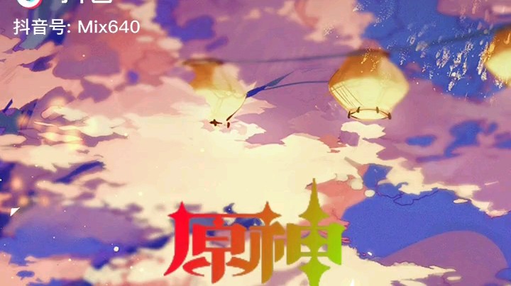 1.5版本更新内容提前观看，想要了解更多原神内容关注四叶星辰