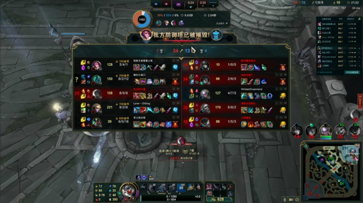 【2021-03-24 20点场】程可爱keai：爷爷们进来看看