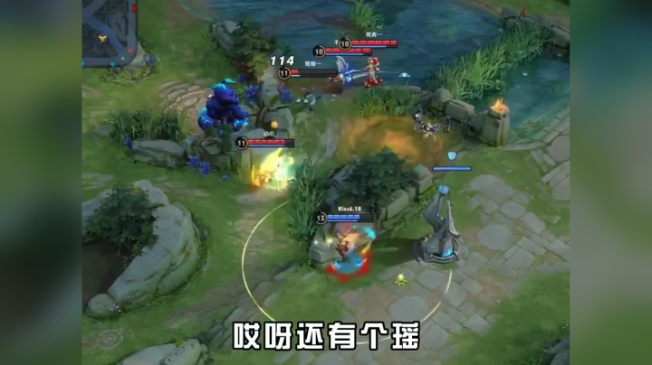#王者荣耀 这么久了，除了学会卖队友，你们还会啥？ #王者