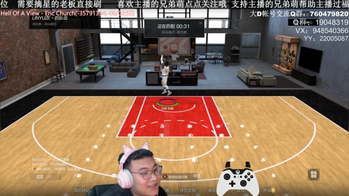 【2021-03-24 22点场】KC丶甜瓜：单排战神：学着点！