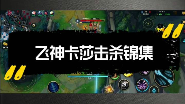 今年19，能打职业吗？