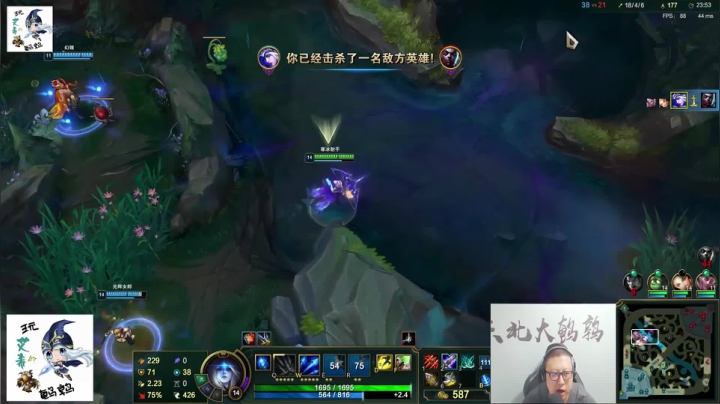 【英雄联盟】东北大鹌鹑的精彩时刻 20210325 22点场