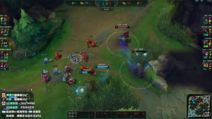 【英雄联盟】impOUO的精彩时刻 20210325 16点场