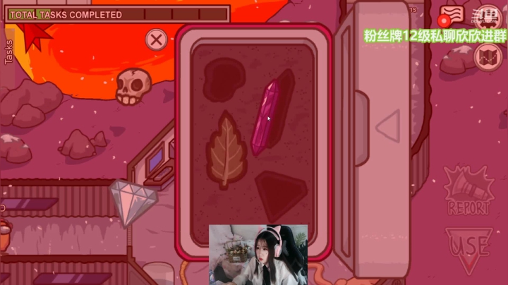 【2021-03-24 19点场】直播间最发抛的欣欣：CF之群英荟萃