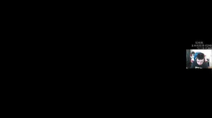 我在斗鱼看pigff直播绝地求生