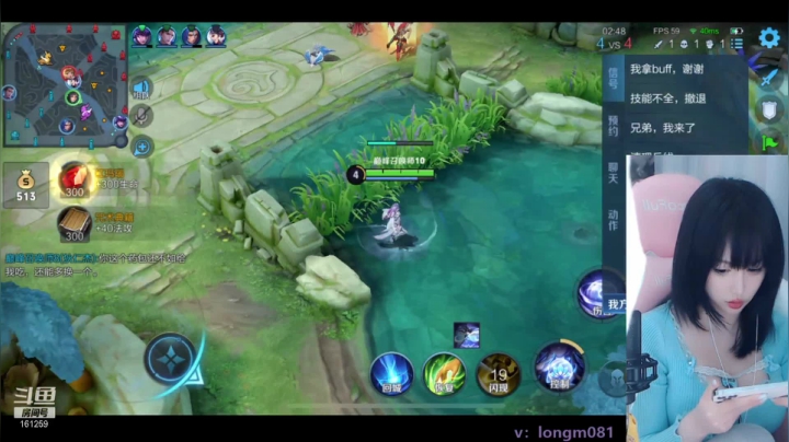 【2021-03-25 17点场】小龙女OuO：今晚冲20000分巅峰赛 ♥~