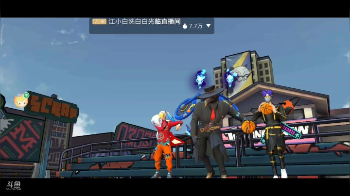 【2021-03-25 13点场】瑾萱吖丫：热血街篮上上分