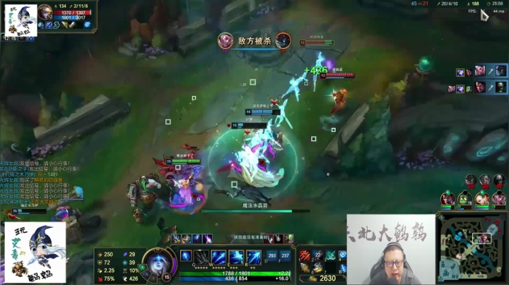 【英雄联盟】东北大鹌鹑的精彩时刻 20210325 22点场
