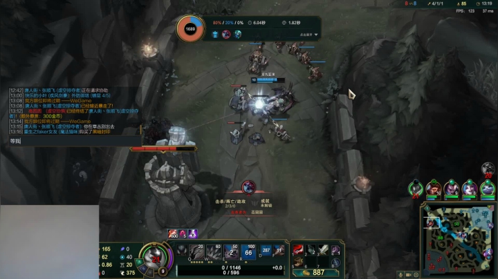 【英雄联盟】网友张顺飞的精彩时刻 20210325 12点场