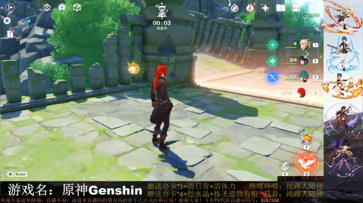 原神1.4风花节奇趣秘园(奇趣征服I所有小游戏玩法介绍)