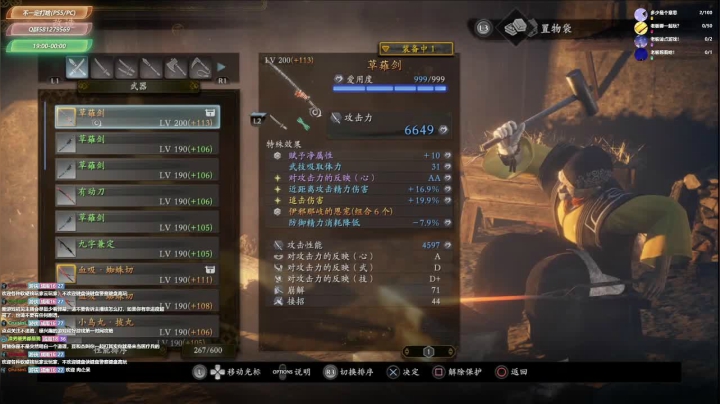 【2021-03-24 21点场】明泽大叔的单机游戏：【等新游戏】播的都是老游戏啦