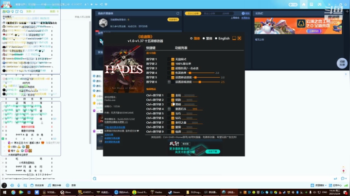 【2021-03-24 18点场】Grace大卫：【大卫】只为全新的音乐盒