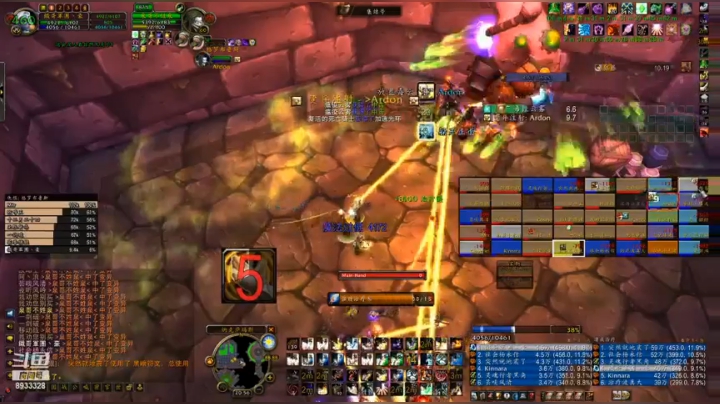 牧师的部落竞速之旅