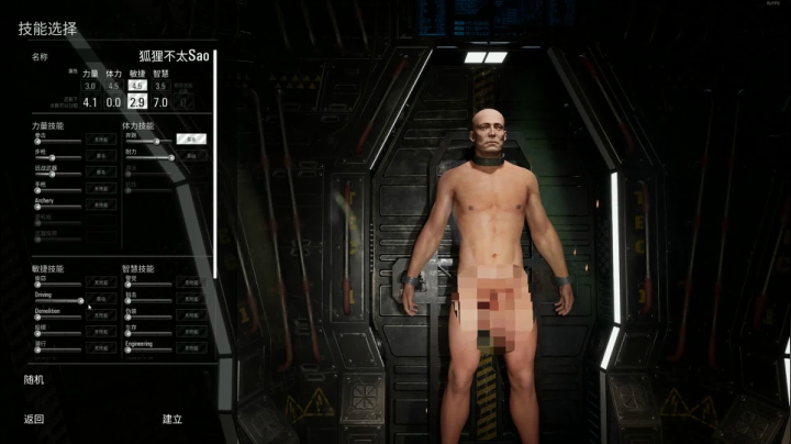 【逃离塔科夫】狐狸不太Sao的精彩时刻 20210325 09点场