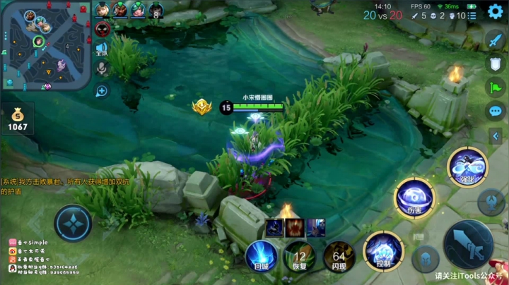 【2021-03-25 13点场】音七Simple：玩好西施妹妹的秘诀是...