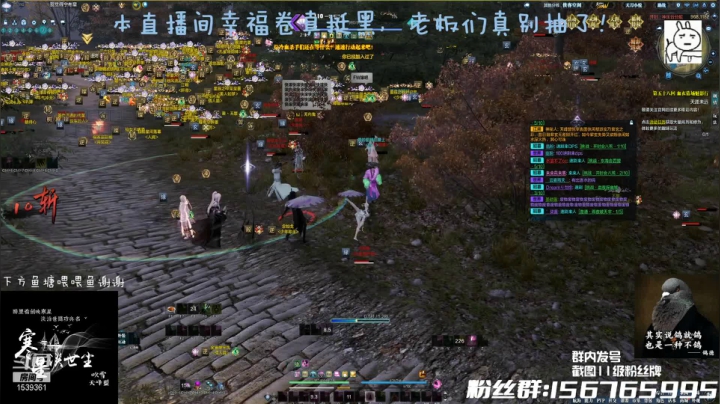 【2021-03-24 16点场】小熊孟德：孔雀翎大战！星辰视角