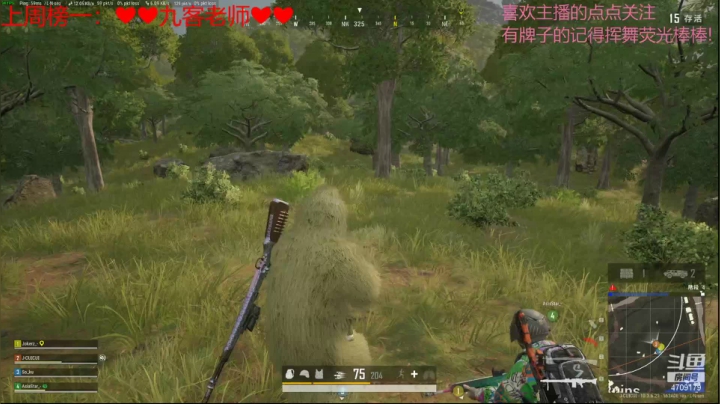 【2021-03-24 20点场】就是崔崔阿：【火烈鸟】嘻嘻哈哈快乐一天