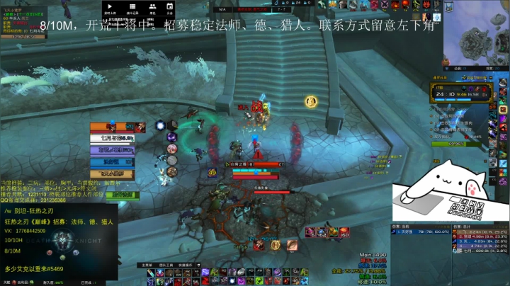 【2021-03-25 01点场】闻名遐迩的别坦：别坦：这个世界上没有一个人的胜利