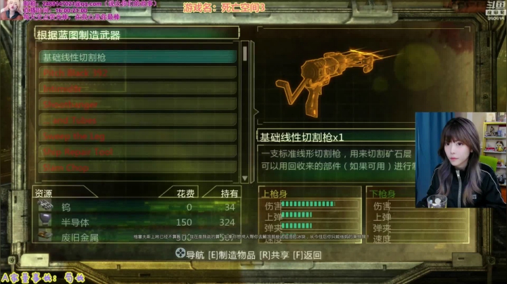 【英雄联盟】不2不叫周淑怡的精彩时刻 20210325 06点场