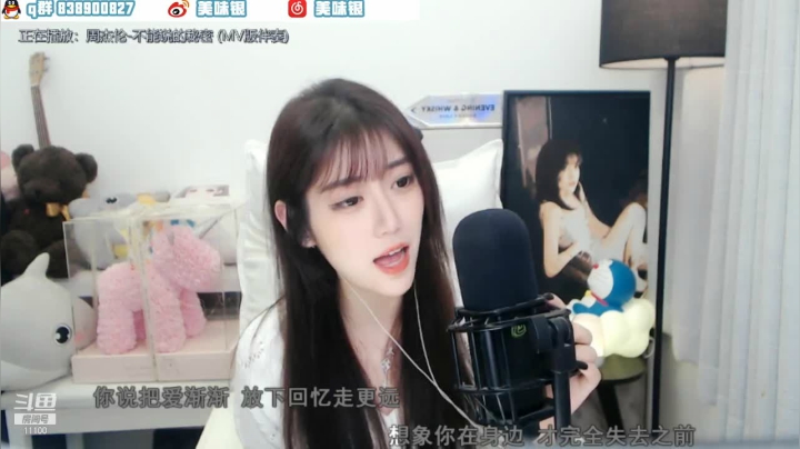 【颜值（横屏）】银子x的精彩时刻 20210325 00点场